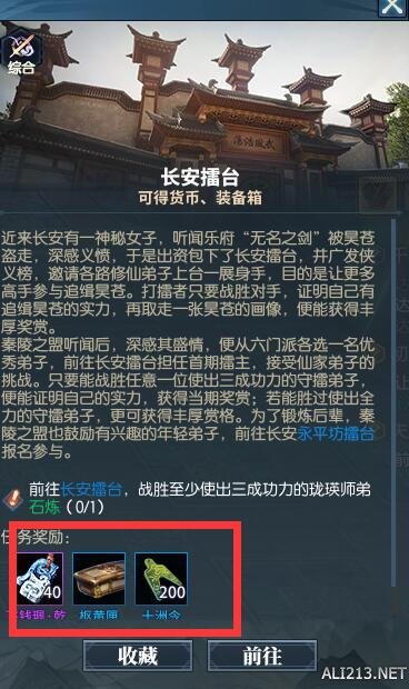 ?????????????PVP?????PVP???? 3