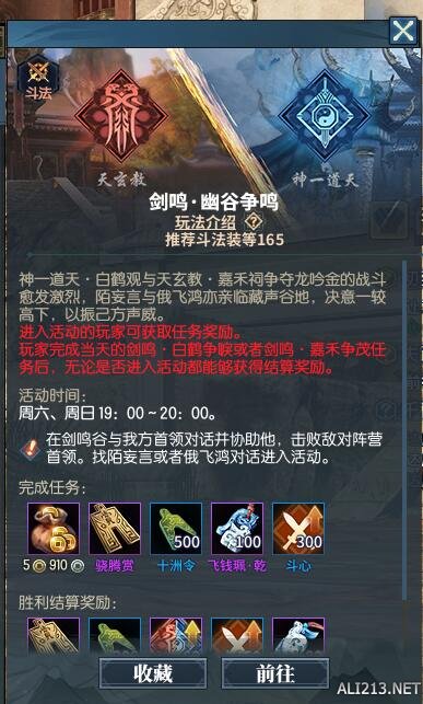 ?????????????PVP?????PVP???? 10