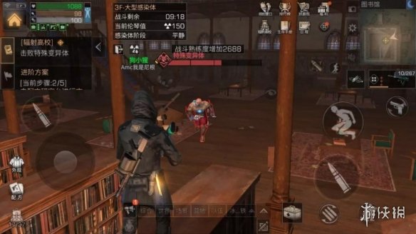 ??????????????????? ????伦?????????? 14