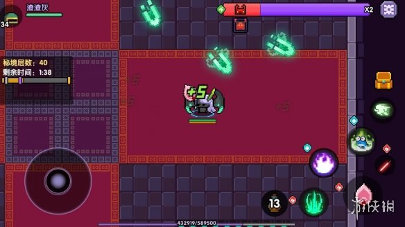 ????????????boss?=??????? ?=??A 2