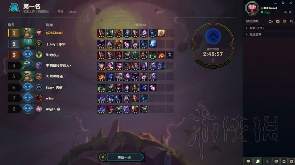 ???顶????????????????? 2????????????? 1