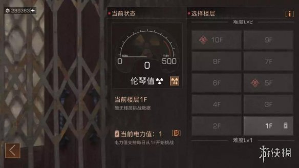 ??????????????????? ????伦?????????? 1