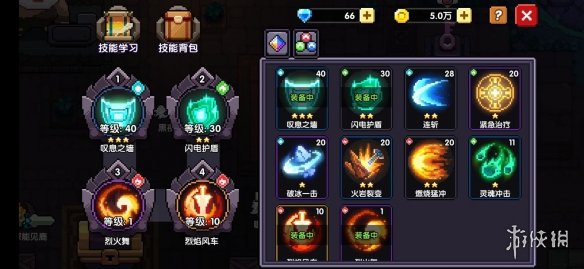 ?????????????????????? ??@?强 1
