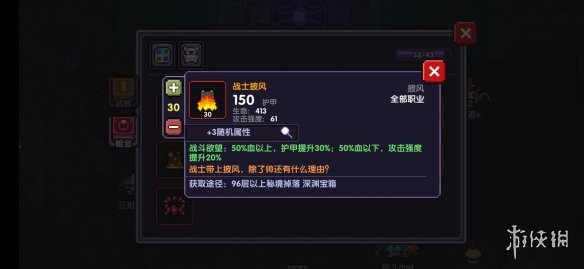 ?????????????????????? ??@?强 3
