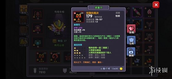 ???????????????????? ??????? 5