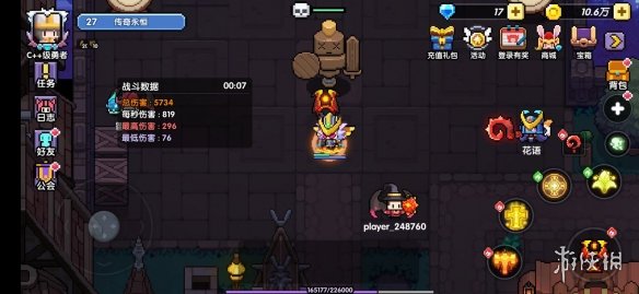 ???????????????????? ??????? 4
