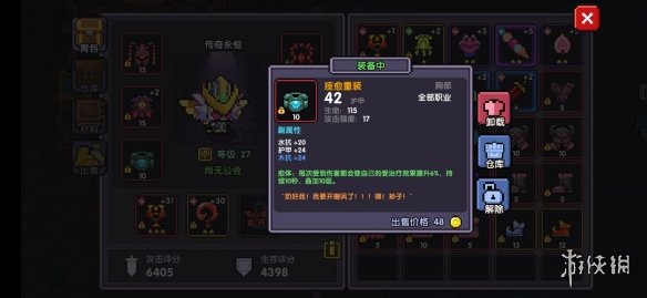 ???????????????????? ??????? 2