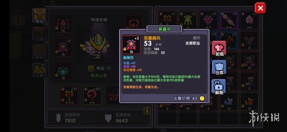 ???????????????????? ??????? 1