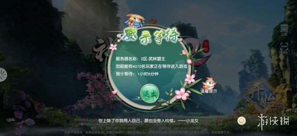 ???????????游??????????? 游?????解??? 1