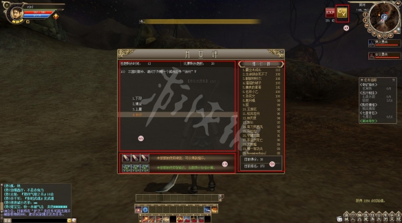 ??�??�群?��?2�?�????????�A????�?�????�A????��?�? 1