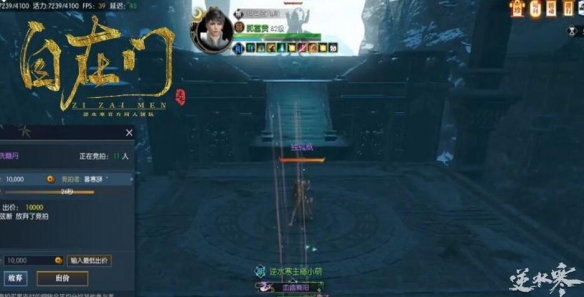 ????水??????????迹????????????????????迹???????? 2