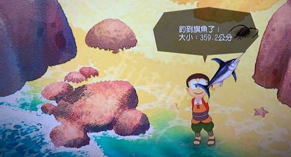 ??????>????????鱼??????鱼?????? 1