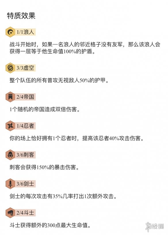 ???顶??????空??????????? ??空???????巧?? 1