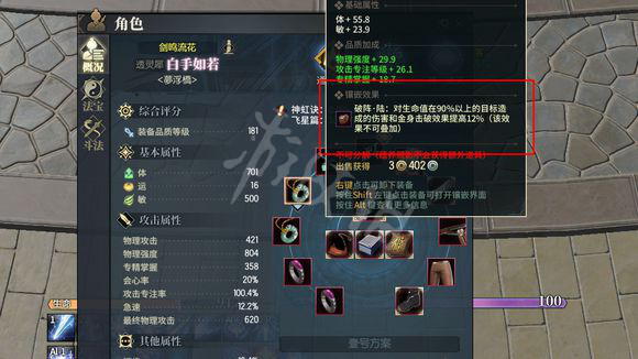 ????????????????????????类大? 1