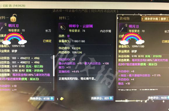 ????水???????@??????? ????????????? 6