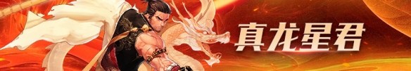??DNF?????????7.31?????????????7.31????容?? 2