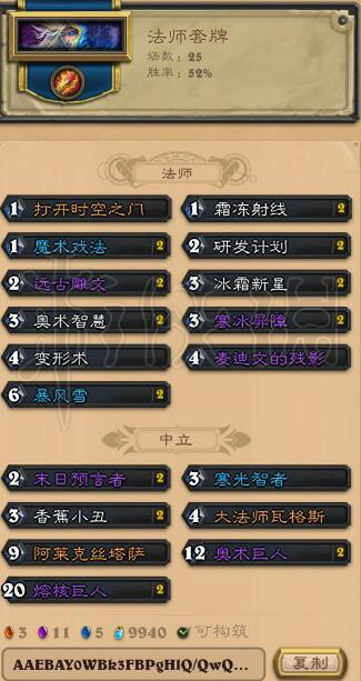 ??????说??巨人??????巨人?????? 1