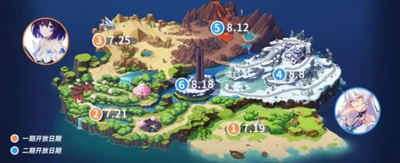 ??崩??3????活??????? ?????????滩派对????=?? 4