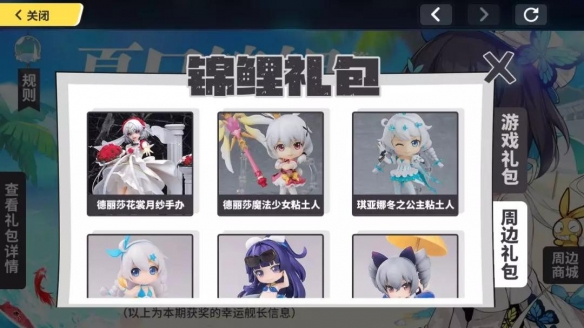 ??崩??3????活??????? ?????????滩派对????=?? 10