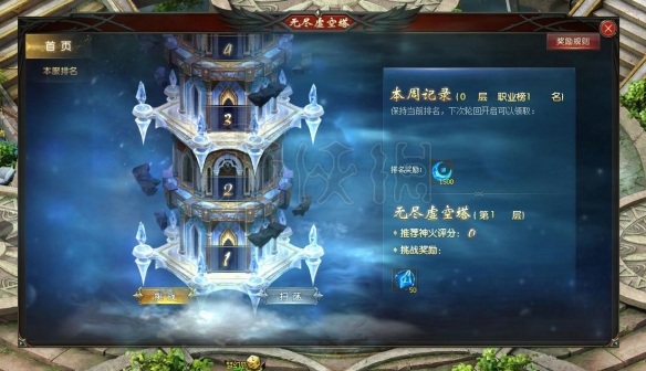 ?????????尽??空????????尽??空?????? 1