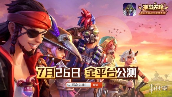 ??孤???????8??8??????维??????? ????????? 1