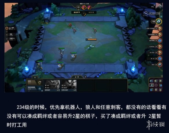 ???顶???????????????? ?????????????巧?? 4