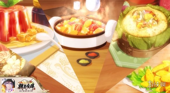 ??精?????????平???? ???????游??? 5