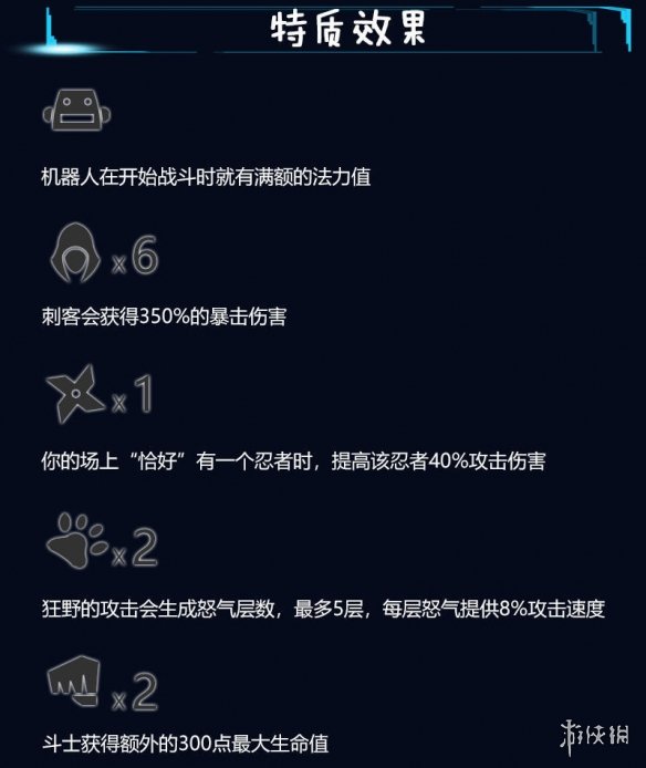 ???顶???????????????? ?????????????巧?? 1