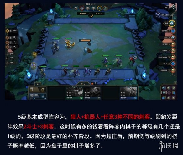 ???顶???????????????? ?????????????巧?? 5
