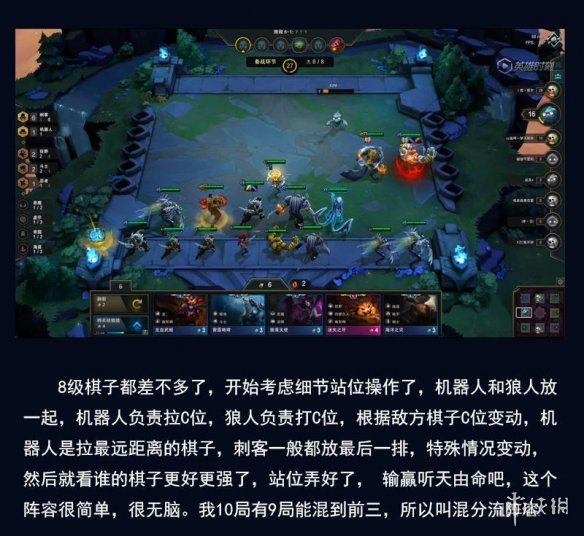 ???顶???????????????? ?????????????巧?? 7