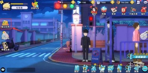 ??????00??游?????????? ??级??巧?? 2