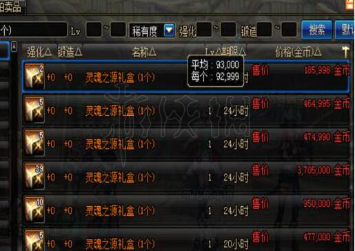 ??DNF?????????????????交???? 6