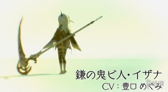 ??鬼???:????鬼人??害???Oninaki??鬼人???示?? 1