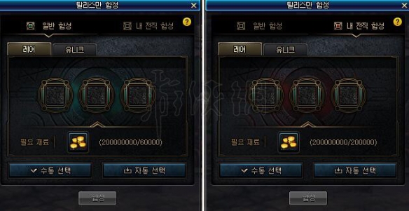 ??DNF?????8.14?????????????8.14????????容?? 8