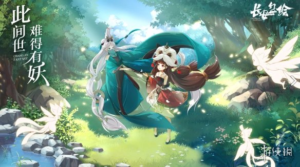 《长安幻世绘》妖灵排行榜 最强妖灵推荐 5
