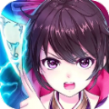 战神哪吒v2.0.1