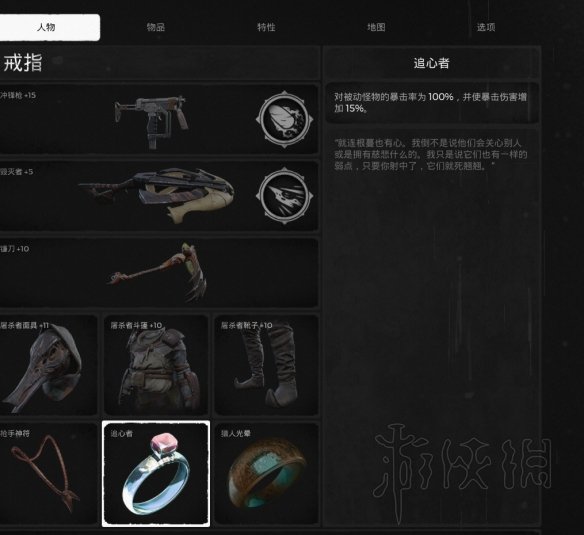 ????迹???????????????????????? ?????????????? 5