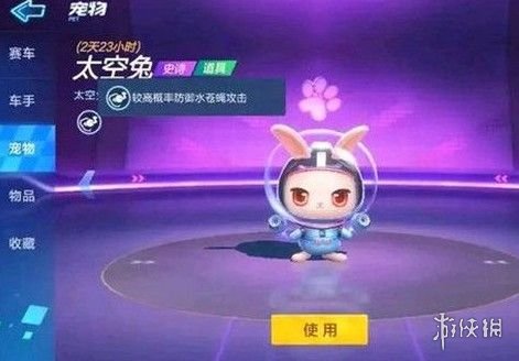 ??????=??游???????? ??????? 2