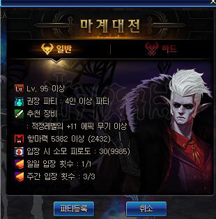 ??DNF??CP???系??????CP???系???解?? 3