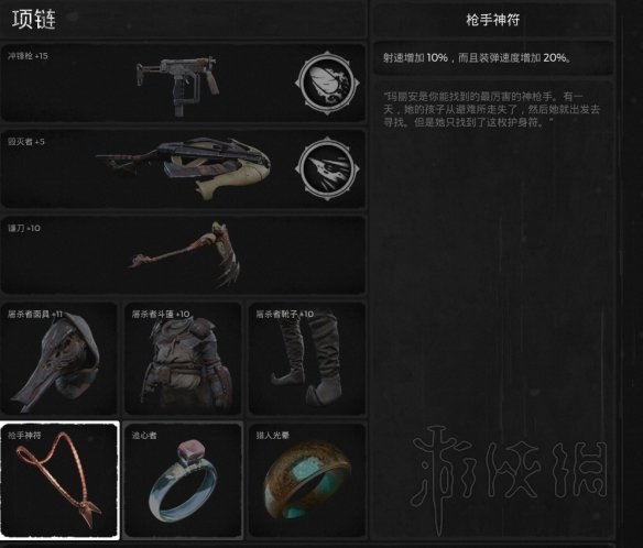 ????迹???????????????????????? ?????????????? 3