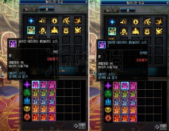 ??DNF??CP???系??????CP???系???解?? 2