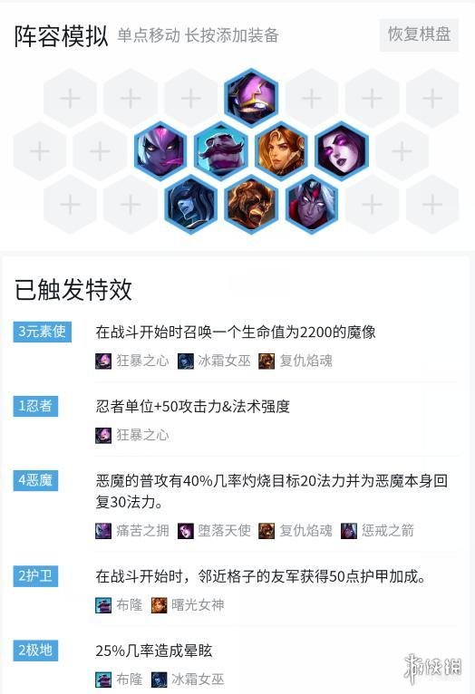???顶??????????????????? ????????????巧?? 1