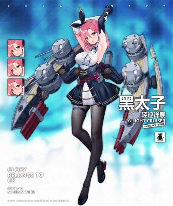 ??碧??????8??29?????容?? 人???票??????? 3