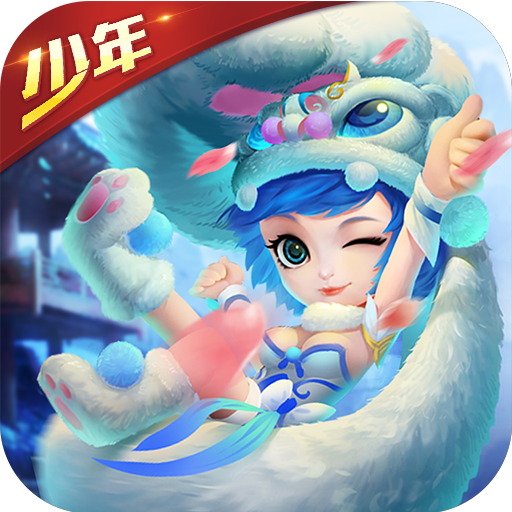 三国封魔传少年v1.0.0
