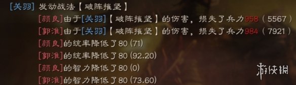 ?????????????????????? S级???群??????????? 4