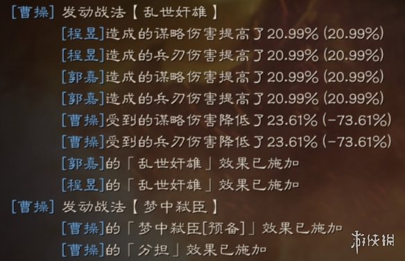 ???????????????????? S级????????????? 3