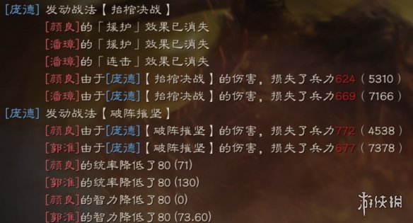 ?????????????????????? S级???群??????????? 3