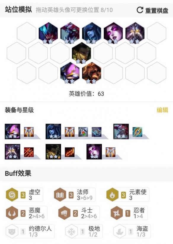 ???顶??????空???????????空????????????? 1