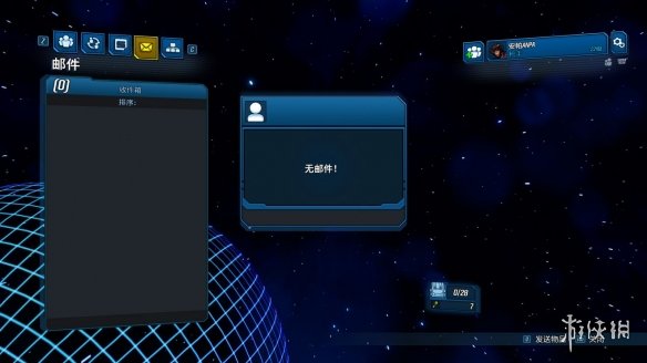 ????主???????????????? ?????使????? 3