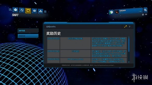 ????主???????????????? ?????使????? 4